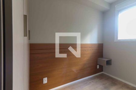 Quarto  de apartamento para alugar com 1 quarto, 27m² em Vila Butantã, São Paulo