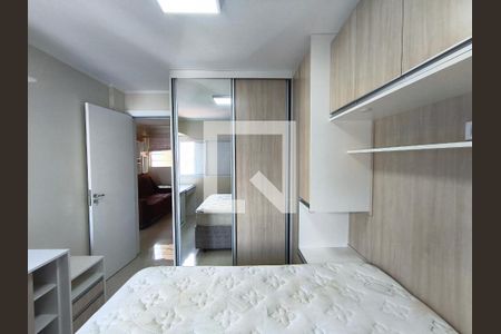 Quarto 1  de apartamento para alugar com 2 quartos, 43m² em Liberdade, São Paulo