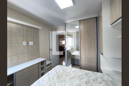 Quarto 1  de apartamento para alugar com 2 quartos, 43m² em Liberdade, São Paulo