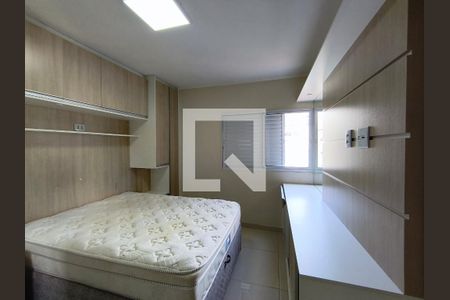 Quarto 1  de apartamento para alugar com 2 quartos, 43m² em Liberdade, São Paulo