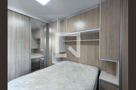 Quarto 1  de apartamento para alugar com 2 quartos, 43m² em Liberdade, São Paulo