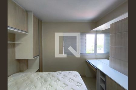 Quarto 1  de apartamento para alugar com 2 quartos, 43m² em Liberdade, São Paulo