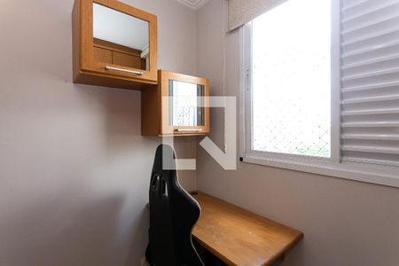 Quarto 1 de apartamento para alugar com 2 quartos, 54m² em Tatuapé, São Paulo