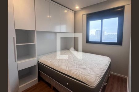 Apartamento para alugar com 1 quarto, 38m² em Vila Sonia, São Paulo