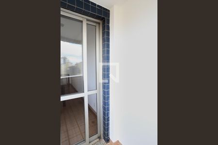 Apartamento para alugar com 2 quartos, 70m² em Lourdes, Belo Horizonte