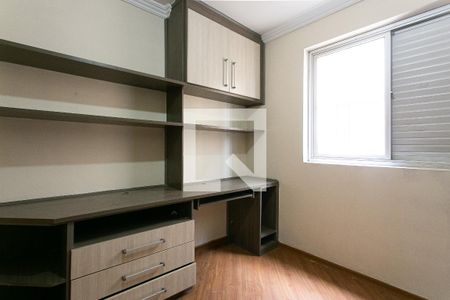 Quarto 1 de apartamento à venda com 3 quartos, 94m² em Tatuapé, São Paulo