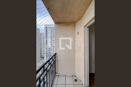 Varanda da Sala de apartamento para alugar com 2 quartos, 55m² em Mooca, São Paulo