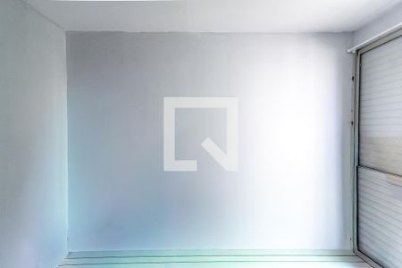 Quarto 1 de apartamento para alugar com 2 quartos, 55m² em Pedreira, São Paulo