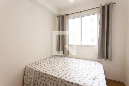 Quarto 1 de apartamento para alugar com 2 quartos, 39m² em Tatuapé, São Paulo