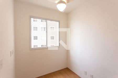 Quarto 2 de apartamento para alugar com 2 quartos, 39m² em Tatuapé, São Paulo