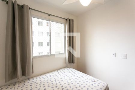 Quarto 1 de apartamento para alugar com 2 quartos, 39m² em Tatuapé, São Paulo