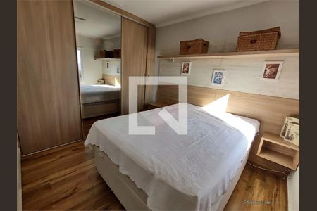 Apartamento à venda com 2 quartos, 63m² em Vila Anhanguera, São Paulo