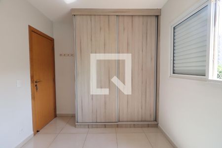 Quarto de apartamento para alugar com 2 quartos, 70m² em Jardim Macedo, Ribeirão Preto