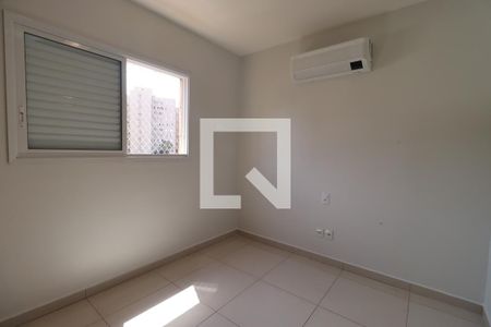 Quarto de apartamento para alugar com 2 quartos, 70m² em Jardim Macedo, Ribeirão Preto