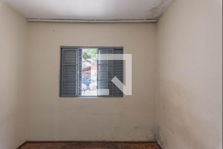 Quarto 1 de casa à venda com 2 quartos, 102m² em Jardim Dom Nery, Campinas