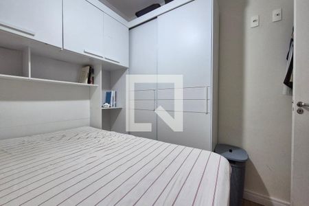 Quarto 1  de apartamento à venda com 2 quartos, 50m² em Vila Mimosa, Campinas