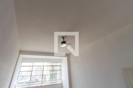 Sala de apartamento para alugar com 2 quartos, 96m² em Barra Funda, São Paulo
