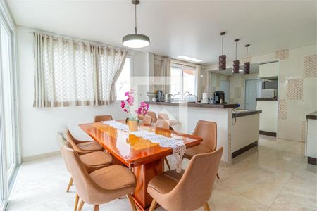 Casa à venda com 4 quartos, 356m² em Jardim Cordeiro, São Paulo