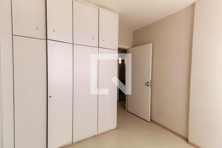 Quarto 1 de apartamento para alugar com 3 quartos, 121m² em Mooca, São Paulo