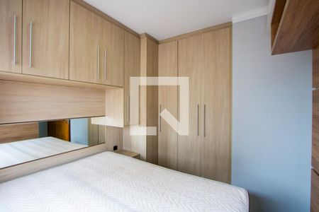 Quarto 1 - Suíte de apartamento para alugar com 2 quartos, 58m² em Vila Homero Thon, Santo André