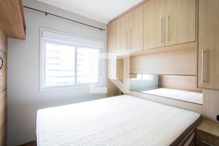 Quarto 1 - Suíte de apartamento para alugar com 2 quartos, 58m² em Vila Homero Thon, Santo André