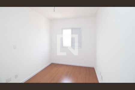 Apartamento para alugar com 2 quartos, 50m² em Vila Humaita, Santo André