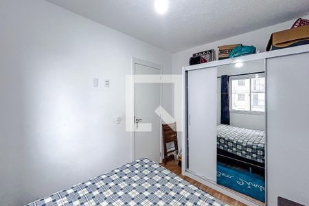 Quarto de apartamento para alugar com 1 quarto, 29m² em Sacoma, São Paulo