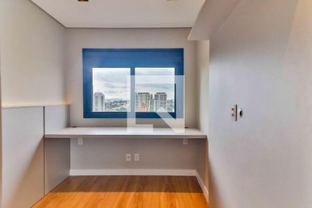 Quarto 1 de apartamento para alugar com 2 quartos, 58m² em Butantã, São Paulo