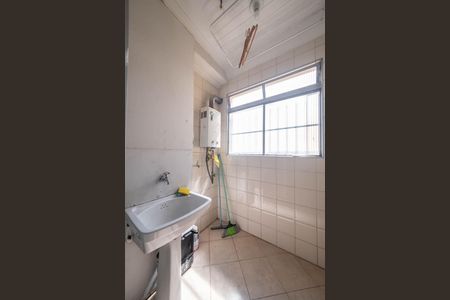 Apartamento à venda com 75m², 2 quartos e 1 vagaÁrea de Serviço