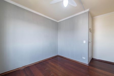 Apartamento à venda com 75m², 2 quartos e 1 vagaQuarto 2