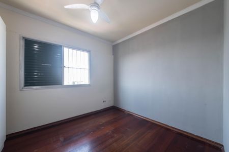 Apartamento à venda com 75m², 2 quartos e 1 vagaQuarto 2