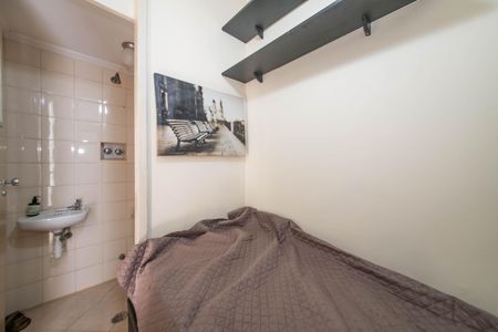 Apartamento à venda com 75m², 2 quartos e 1 vagaQuarto de Serviço
