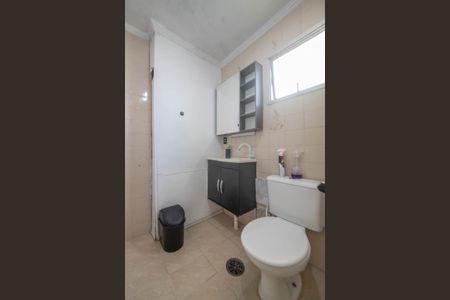 Apartamento à venda com 75m², 2 quartos e 1 vagaBanheiro Social