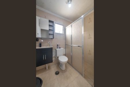 Apartamento à venda com 75m², 2 quartos e 1 vagaBanheiro Social
