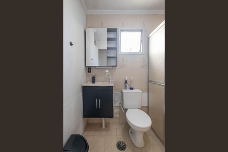 Apartamento à venda com 75m², 2 quartos e 1 vagaBanheiro Social