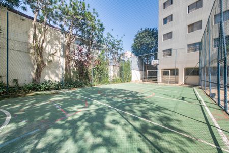 Apartamento à venda com 75m², 2 quartos e 1 vagaÁrea Comum