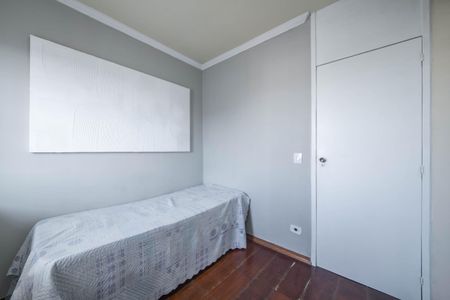 Apartamento à venda com 75m², 2 quartos e 1 vagaQuarto 1