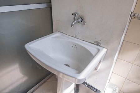 Apartamento à venda com 75m², 2 quartos e 1 vagaÁrea de Serviço