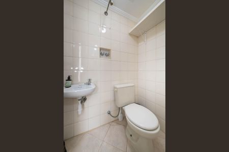 Apartamento à venda com 75m², 2 quartos e 1 vagaBanheiro de Serviço