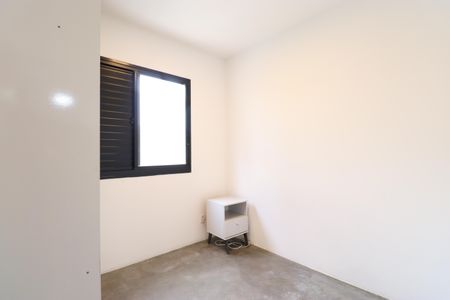 Apartamento para alugar com 55m², 2 quartos e 1 vagaQuarto