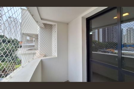 Apartamento para alugar com 55m², 2 quartos e 1 vaga Apartamento para alugar com 55m², 2 quartos e 1 vagaVaranda da Sala