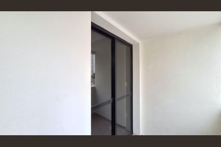 Apartamento para alugar com 55m², 2 quartos e 1 vaga Apartamento para alugar com 55m², 2 quartos e 1 vagaVaranda da Sala