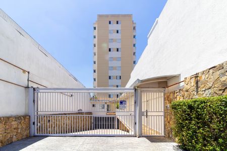 Apartamento à venda com 57m², 2 quartos e 1 vagaFachada