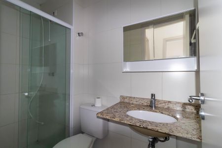Apartamento à venda com 57m², 2 quartos e 1 vagaBanheiro