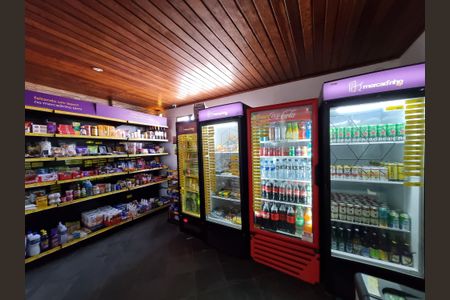 Apartamento à venda com 59m², 1 quarto e 1 vaga Apartamento à venda com 59m², 1 quarto e 1 vagaÁrea comum