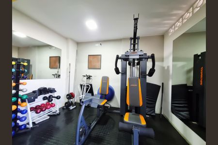 Apartamento à venda com 59m², 1 quarto e 1 vaga Apartamento à venda com 59m², 1 quarto e 1 vagaÁrea comum - Academia