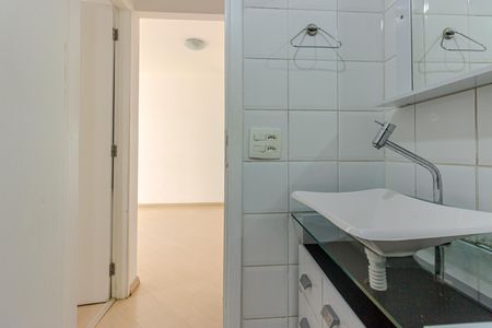 Apartamento à venda com 39m², 1 quarto e 1 vagaBanheiro