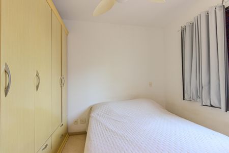 Apartamento à venda com 39m², 1 quarto e 1 vagaQuarto