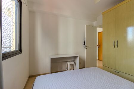 Apartamento à venda com 39m², 1 quarto e 1 vagaQuarto