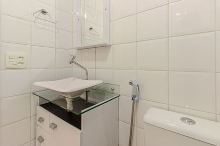 Apartamento à venda com 39m², 1 quarto e 1 vagaBanheiro